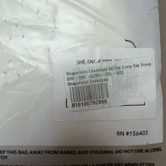 NEW Shapermint Essentials Women's 2XL All Day Everyday Scoop Neck Cami Cream - Picture 10 of 11